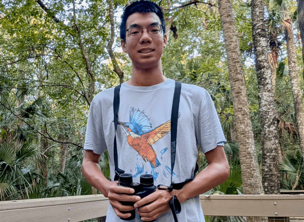 Avery Chan